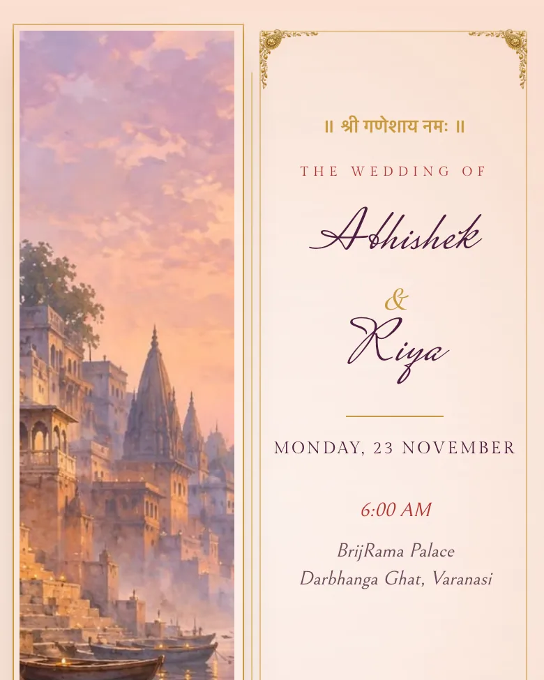 Banaras invitation design