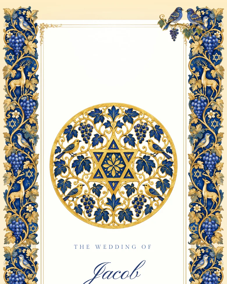 Ketubah invitation design
