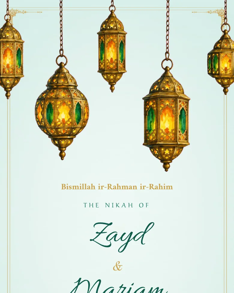Qamar invitation design